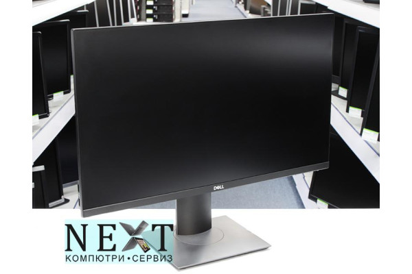 DELL P2419H А клас - Монитори - 280085453 DELL P2419H А клас - Монитори - 280085453 - nextbg.com