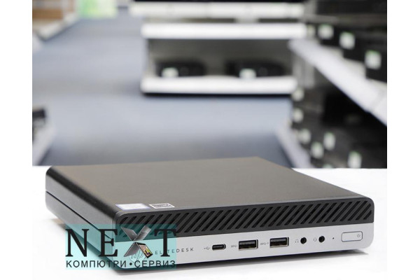 HP EliteDesk 800 G4 DM Grade A