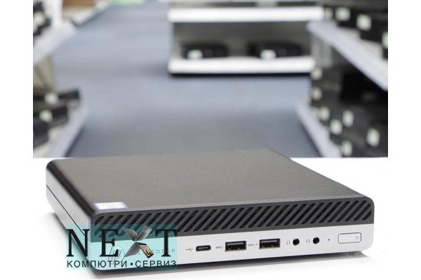 HP EliteDesk 800 G5 DM Grade A-
