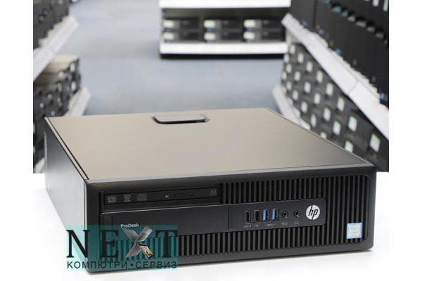 HP ProDesk 600 G2 SFF Grade A