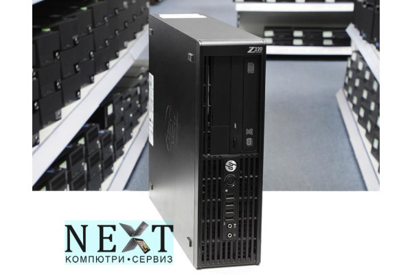 HP Workstation Z220SFF А клас - Работни станции - 280094800 HP Workstation Z220SFF А клас - Работни станции - 280094800 - nextbg.com