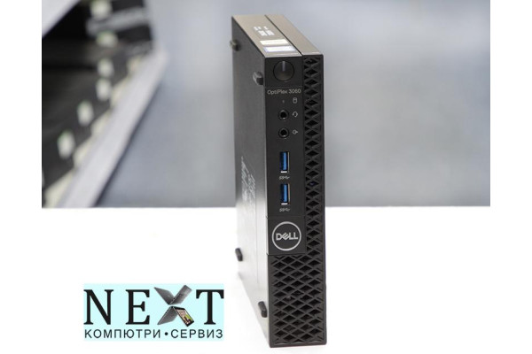 Dell OptiPlex 3060 Grade A - Компютри - 280106256 Dell OptiPlex 3060 Grade A - Компютри - 280106256 - nextbg.com