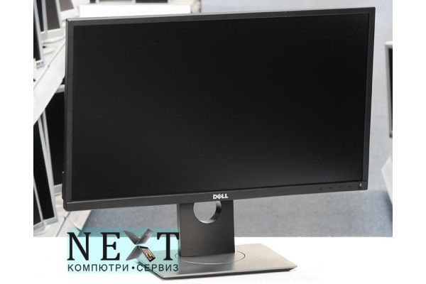 DELL P2417H А клас - Монитори - 280077052 DELL P2417H А клас - Монитори - 280077052 - nextbg.com
