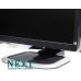HP L2245wg B клас - Монитори - 280009020 HP L2245wg B клас - Монитори - 280009020 - nextbg.com
