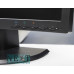 Lenovo LT2452p Grade A Incomplete - Монитори - 280107381 - nextbg.com