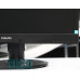 Philips 220B4LPCB B клас - Монитори - 280082340 - nextbg.com