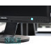 Philips 241B6QPYEB B клас - Монитори - 280092158 - nextbg.com