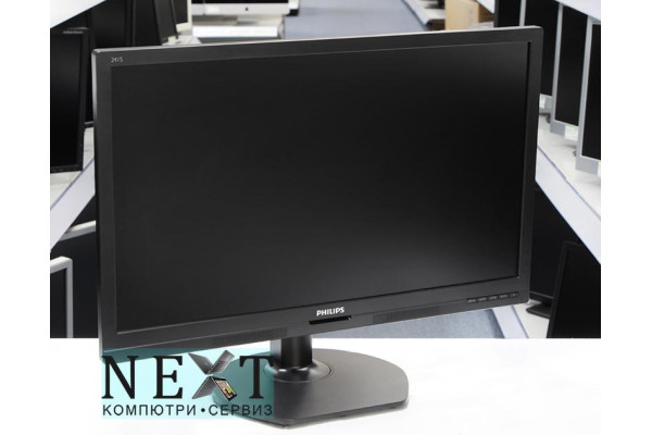Philips 241S6QYMB B клас - Монитори - 280074197 Philips 241S6QYMB B клас - Монитори - 280074197 - nextbg.com