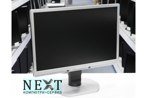Philips 225B1 B клас - Монитори - 280029932 Philips 225B1 B клас - Монитори - 280029932 - nextbg.com