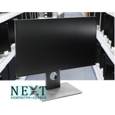 DELL U2417H B клас - Монитори - 280101758 - nextbg.com