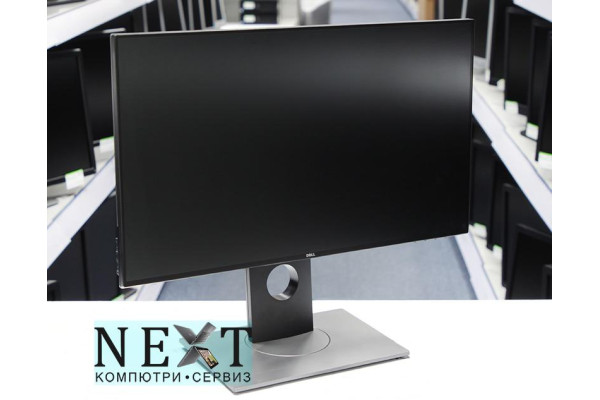DELL U2417H B клас - Монитори - 280101758 - nextbg.com