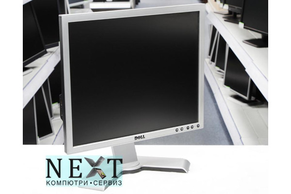 DELL 1908FP V2 B клас - Монитори - 280002978 DELL 1908FP V2 B клас - Монитори - 280002978 - nextbg.com