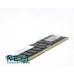 HP  Grade A - Памет за сървъри и работни станции - 280093788 - nextbg.com