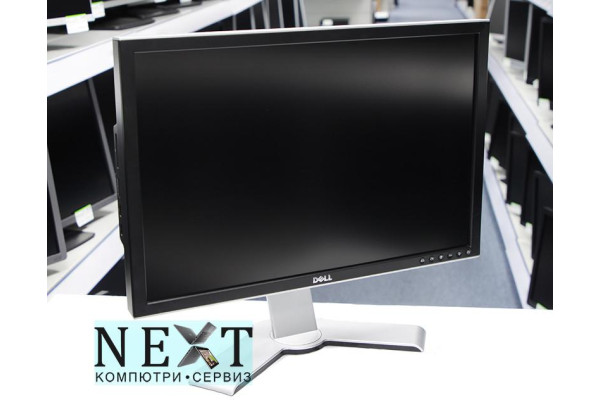 Dell 2407WFP Grade B Incomplete - Монитори - 280103071 Dell 2407WFP Grade B Incomplete - Монитори - 280103071 - nextbg.com