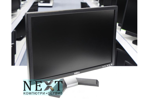 Dell E207WFP Grade A Incomplete - Монитори - 280105862 Dell E207WFP Grade A Incomplete - Монитори - 280105862 - nextbg.com