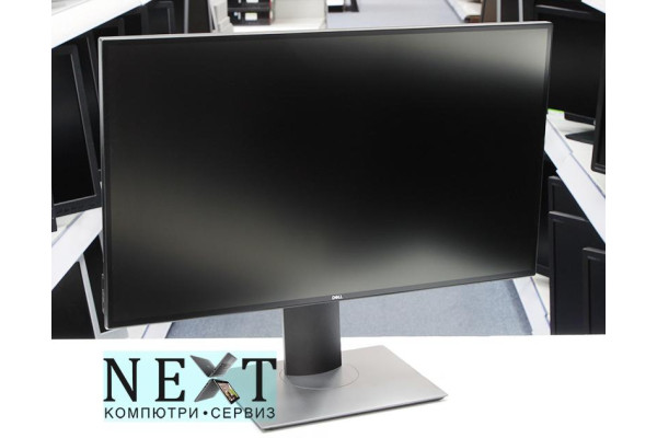 DELL U2520D A- клас - Монитори - 280097884 DELL U2520D A- клас - Монитори - 280097884 - nextbg.com