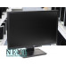 Fujitsu B22W-6 LED proGREEN B клас - Монитори - 280093393 - nextbg.com