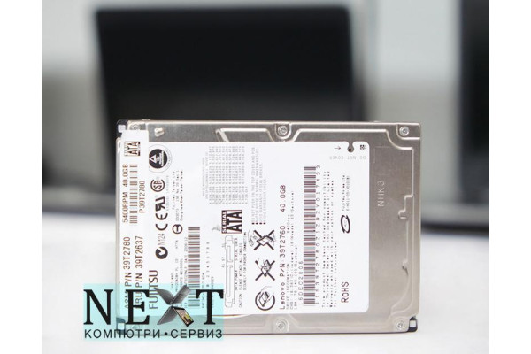 Fujitsu MHV2040BH 9.5mm А клас - твърди дискове за лаптопи - 280074086 - nextbg.com