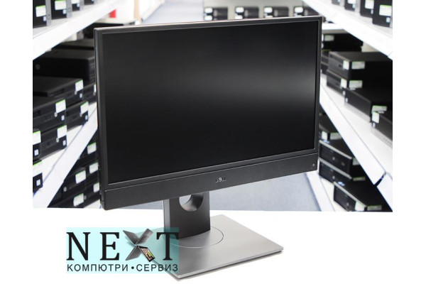 Dell OptiPlex 5260 Grade C - All in One компютри - 280108552 - nextbg.com