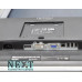 DELL P2414Hb C клас - Монитори - 280095170 - nextbg.com