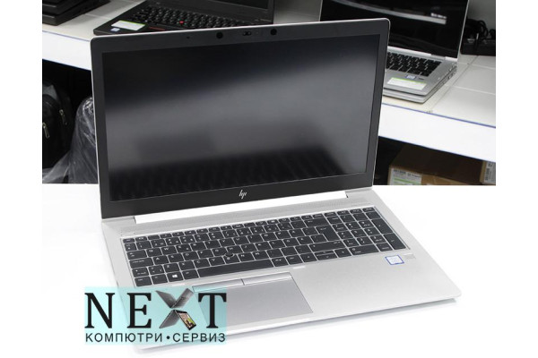 HP EliteBook 850 G5 Grade B - Лаптопи - 280130498 HP EliteBook 850 G5 Grade B - Лаптопи - 280130498 - nextbg.com