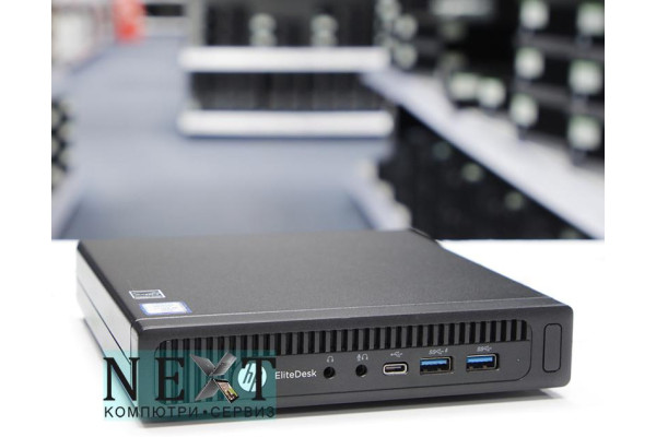 HP EliteDesk 800 G2 DM Grade A - Компютри - 280107175 HP EliteDesk 800 G2 DM Grade A - Компютри - 280107175 - nextbg.com