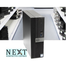 Dell OptiPlex 7050 Grade A