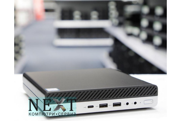 HP ProDesk 600 G5 DM Grade A