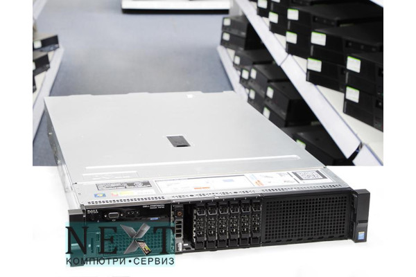 DELL Precision Rack 7910 А клас - Работни станции - 280101623 - nextbg.com