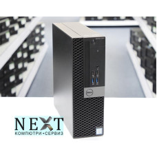 Dell OptiPlex 7040 Grade A