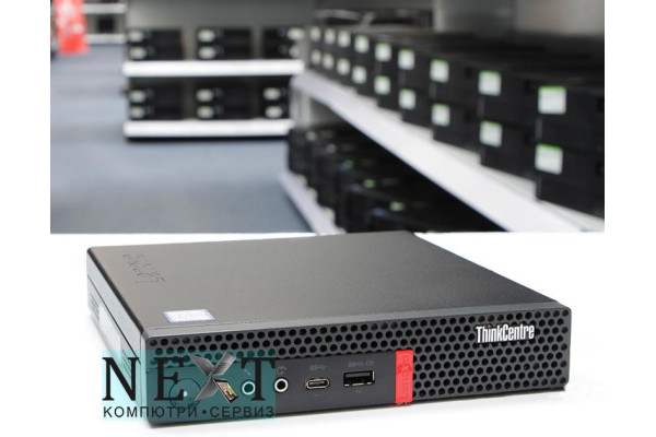 Lenovo ThinkCentre M920q Grade A-