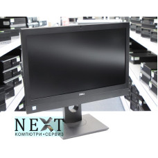 Dell OptiPlex 7440 Grade C - All in One компютри - 280105336 - nextbg.com