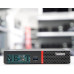 Lenovo ThinkCentre M700 Grade A - Компютри - 280112244 - nextbg.com