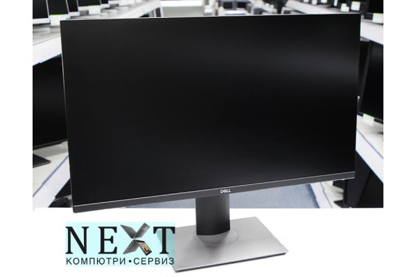 Dell P2720DC Grade A- - Монитори - 280107464 Dell P2720DC Grade A- - Монитори - 280107464 - nextbg.com