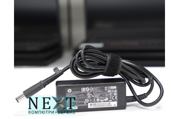 HP AC Adapter А клас - адаптери за лаптопи - 280030417 - nextbg.com