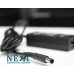 HP AC Adapter А клас - адаптери за лаптопи - 280030417 - nextbg.com