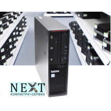 Lenovo ThinkStation P310 Grade A