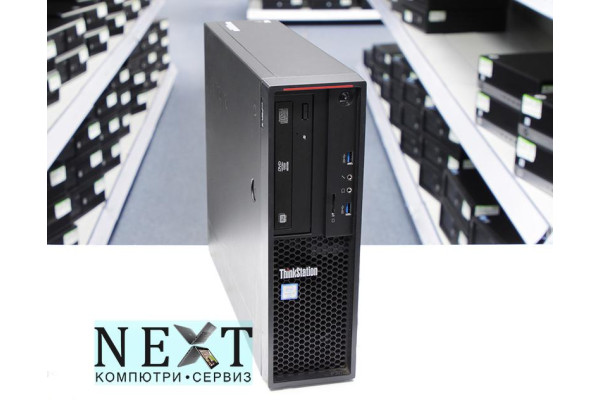 Lenovo ThinkStation P310 Grade A