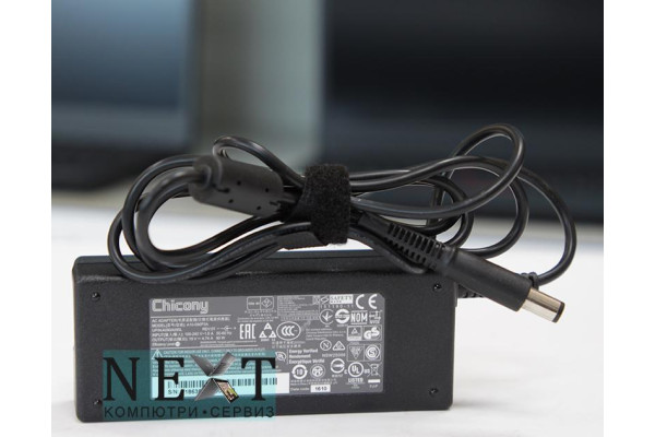 Chicony A10-090P3A А клас - адаптери за лаптопи - 280098191 - nextbg.com