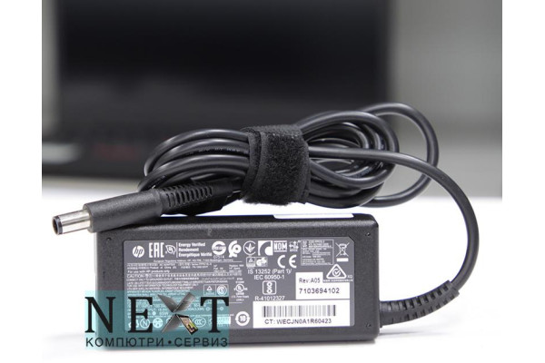 HP AC Adapter А клас - адаптери за лаптопи - 280032038 - nextbg.com