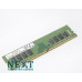 Samsung M378A2K43DB1-CTD Grade A - памет за компютри - 280109410 - nextbg.com