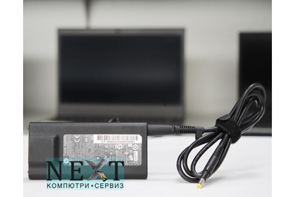 HP Travel AC Adapter Grade A - адаптери за лаптопи - 280111325 - nextbg.com