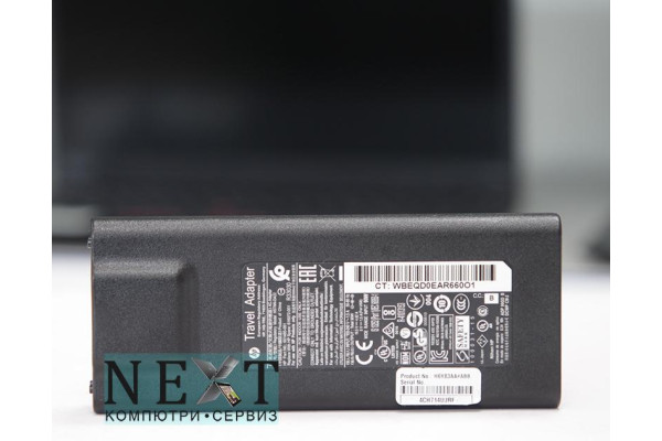 HP Travel AC Adapter А клас - адаптери за лаптопи - 280057880 - nextbg.com