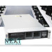 HP ProLiant DL380p Gen8 Grade A