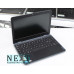 Lenovo 100w Gen 4 Carbon Skin Grade A - Лаптопи - 280117456 Lenovo 100w Gen 4 Carbon Skin Grade A - Лаптопи - 280117456 - nextbg.com