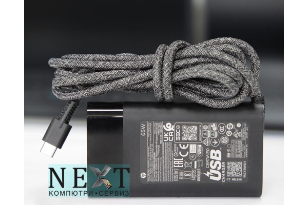 HP AC Adapter TPN-DA26 Grade A - адаптери за лаптопи - 280116778 - nextbg.com