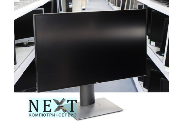 Dell UltraSharp U2520D Grade B