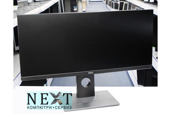 Dell UltraSharp U2917W Grade A-