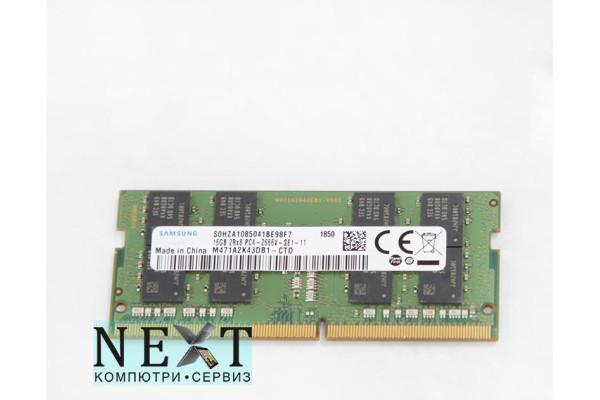 Различни марки А клас - Памет SO-DIMM за лаптопи - 280099116 Различни марки А клас - Памет SO-DIMM за лаптопи - 280099116 - nextbg.com