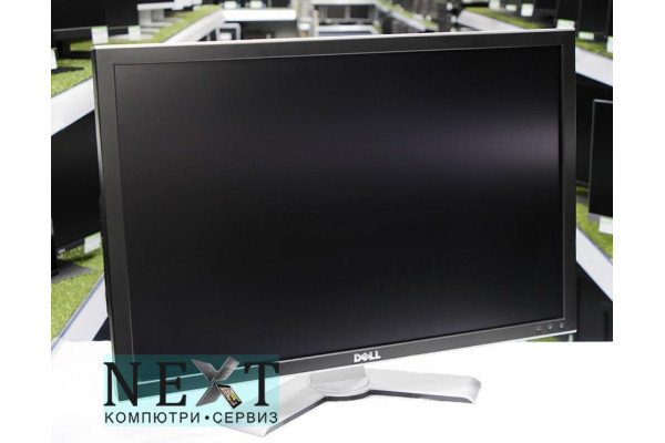 Dell 3007WFP Grade B - Монитори - 280111101 Dell 3007WFP Grade B - Монитори - 280111101 - nextbg.com